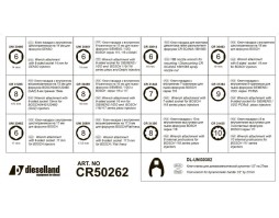 Комплект ключей под гайки распылителя форсунок CR — DL-CR50262-foto4