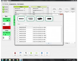 Стенд для проверки производительности ТНВД CR — CR-TEST-2P-foto3