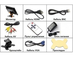 Монитор для микроскопа — DL-UNI20021-foto5